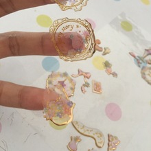 ���a�C����z�N�� ��ܛ�����N diy��ͨ��ͯ͸�������N