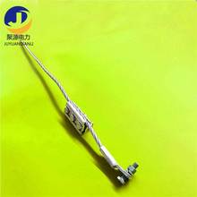 ɽ|OPGW|70ӵؾXӁKϾASֱ