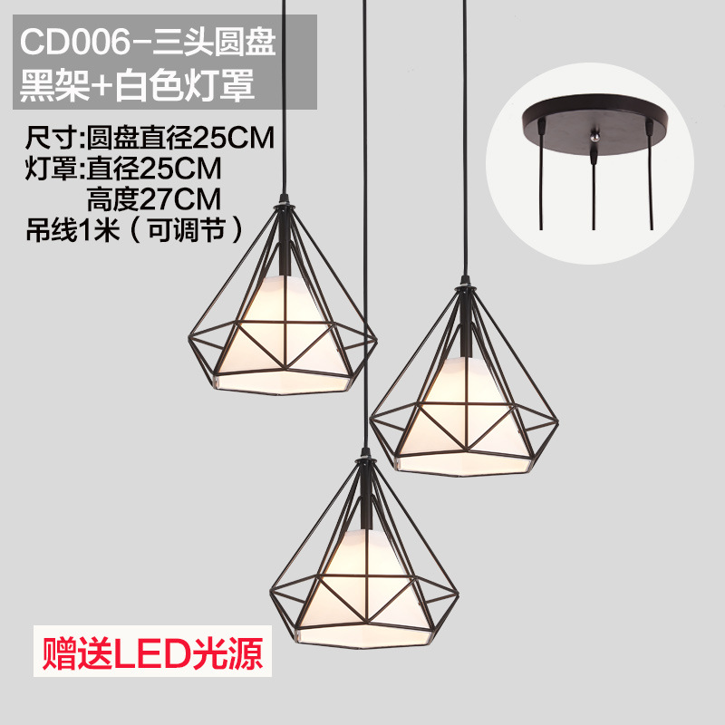 Araña de comedor, barra de bar simple moderna de tres cabezas, mesa de comedor creativa, dormitorio, personalidad, sala de estar, comedor, iluminación nórdica atmosférica