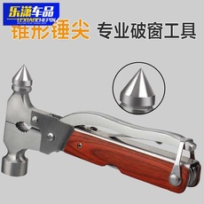 Car trunk folding storage box car multifunctional storage box car trunk finishing box storage box supplies
