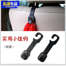 Six-in-one car safety hammer car multi-function flashlight car window breaker escape hammer fire emergency rescue
