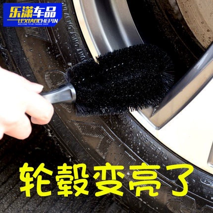 Щетка для автомобильных шин Щетка для чистки шин Щетка для мойки автомобилей Чистящие средства Щетка для колес Маленькая черная щетка с круглой головкой
