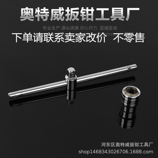 �S��ֱ�N t����Ͳ�ӗU��Ͳ���ָ��������U���L�U  12.5mm���^����