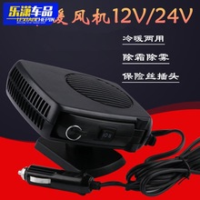 ܇důLC12vůL24v܇üӟȡůůL˪ѩF