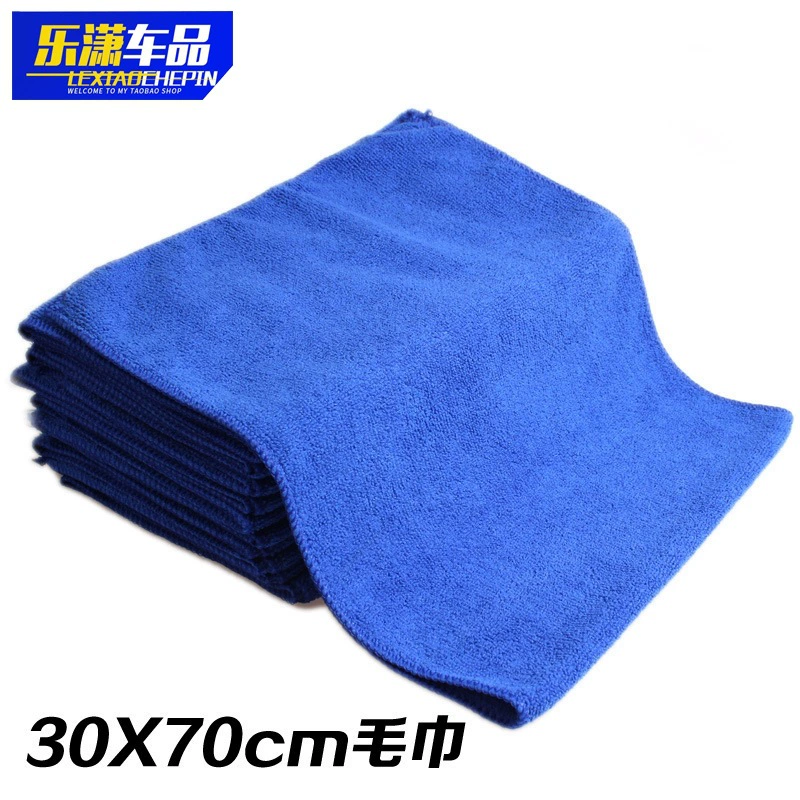 Производство и прямые продажи ультратонких микрофибровых полотенец 30*30 для защиты труда, ежедневной уборки, протирки автомобилей и в качестве аксессуаров.