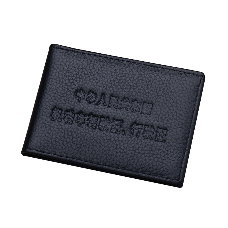 9-tarjeta de cuero Licencia de Conducir cubierta de cuero primera capa de piel de vaca licencia de conducir de los hombres titular de la tarjeta certificado bolsa de licencia de conducir de las mujeres bolsa