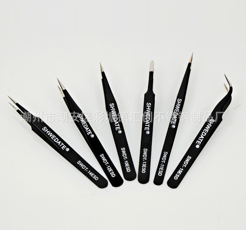 Black ESD Anti-static Tweezers, Bird's Nest Hair-picking Stainless Steel Tweezers, Straight and Curved Head Precision Eyelash Tweezers