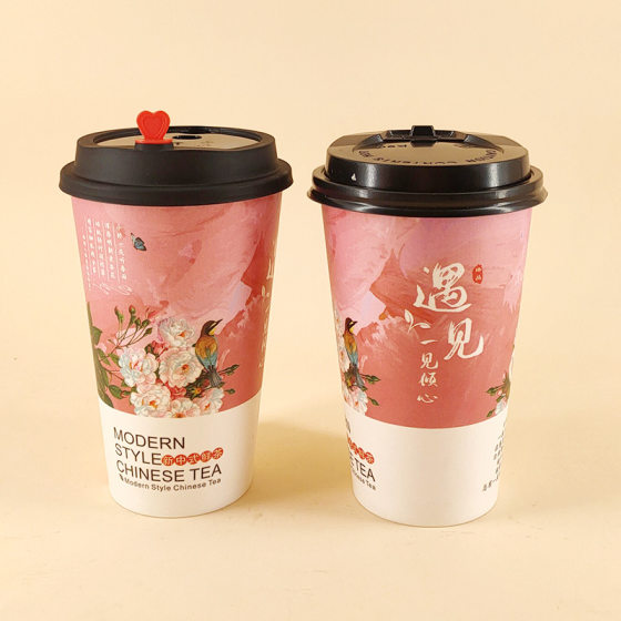 Meet milk tea coffee paper cup a variety of matching hot and cold beverage paper cup double dumb thick disposable paper cup