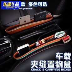 Car mobile phone bracket anti-slip mat multifunctional car navigation support frame car instrument panel mobile phone holder parking sign