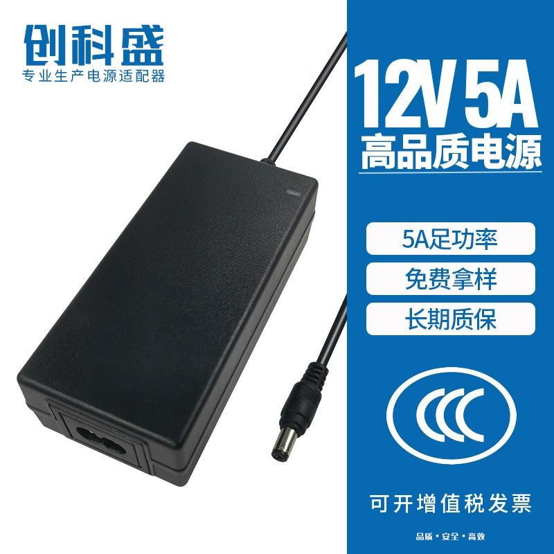 Адаптер питания 12В 5А для мониторов LED/LCD, зарядное устройство-коммутатор, сертифицировано 3C, полная мощность 60Вт для роутеров