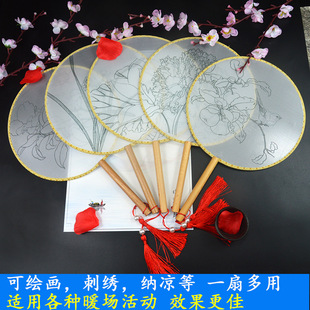 diy���P���L�F���ӿհ���z�����콁���m���L���Rġ�����ɫ�׸�