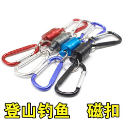 Magnetic buckle, magnetic carabiner, portable buckle, outdoor fishing and mountaineering wireless rope