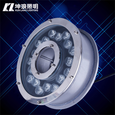 Kunlang Lighting LED Fountain Light Underwater lights Underwater lights 18W Colorful Discoloration pool Scenery Spotlight Annulus circular