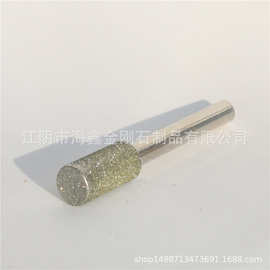 金刚石电镀磨头 精品打磨抛光石材玻璃 圆柱6*10