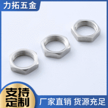 �����ǘ���ĸ���P�304���Ǳ���ĸM22�i����� ����316�B����ĸ