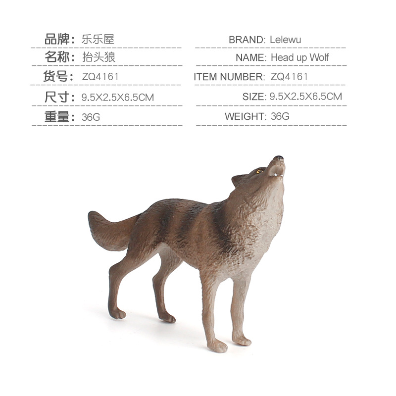 ZQ4161 cabeza encima del lobo 34,5G
