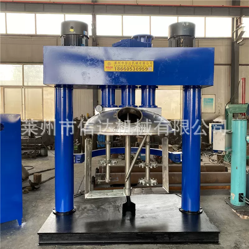 20年厂家 强力分散机 硅酮结构玻璃胶混合机 三轴强力搅拌机