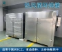 循环双门定制工业烘箱