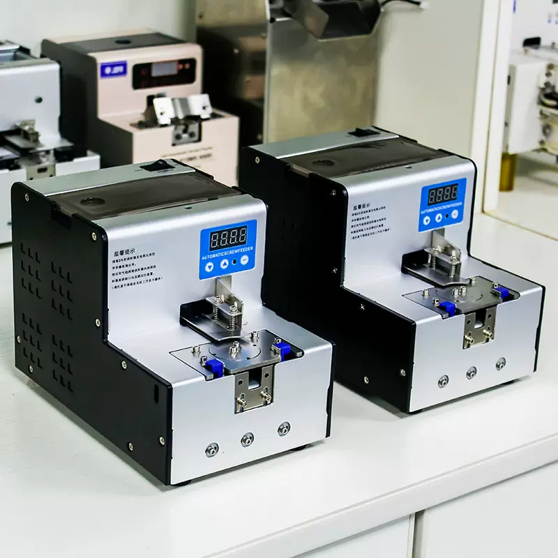 JOFR数显吸取式螺丝排列机螺丝送料机 数控智能型螺丝供料器