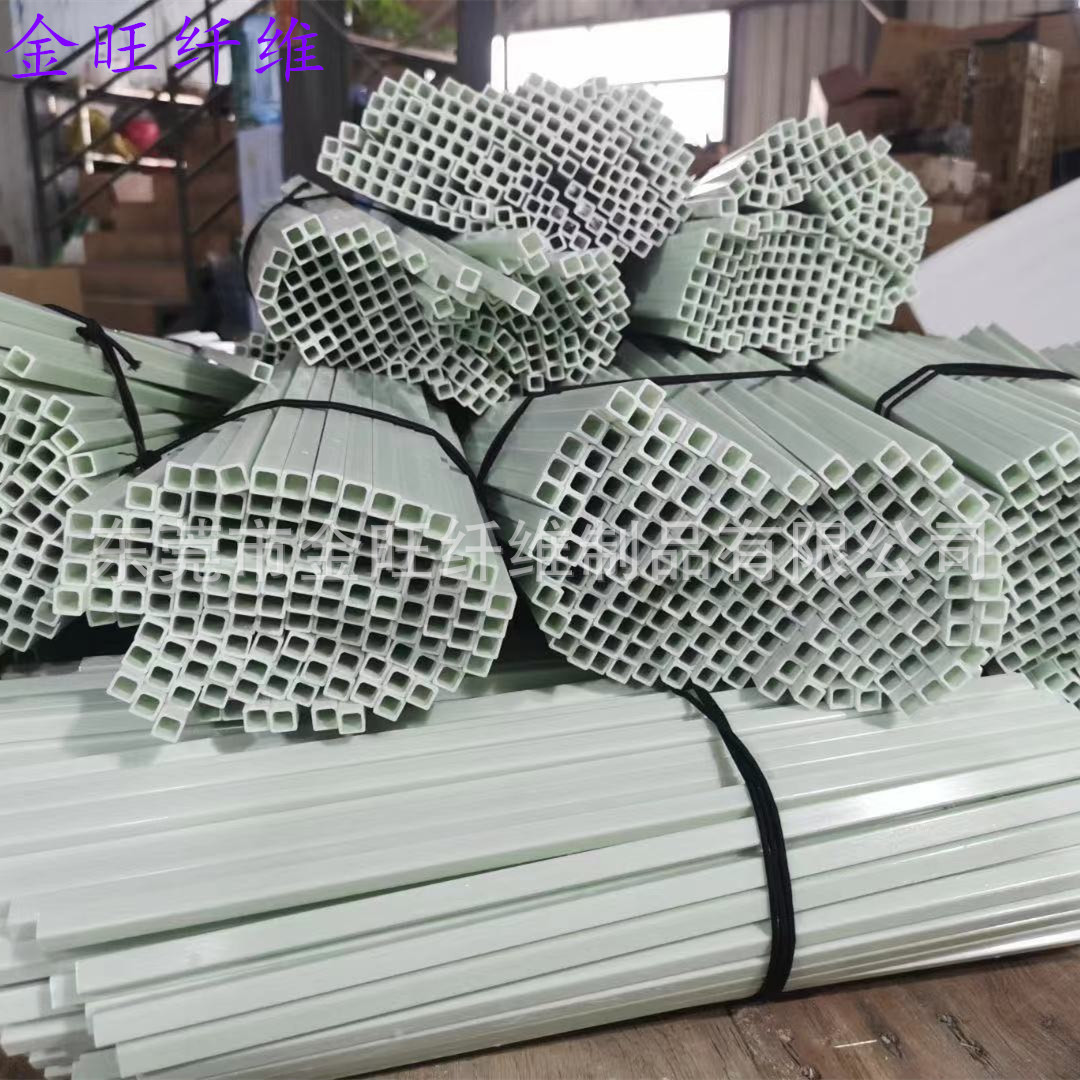 25*20mm玻璃纤维管空心拖把杆各类清洁工具支撑杆质轻