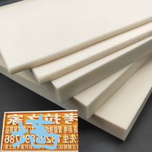 ���w�V��ӡ�²��ϸ��ܶȺ��d�ǵ��b��ģ��Ř�ӡ�����͵�̺��d�|