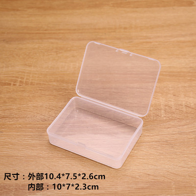 transparent Flip Plastic packing Box Electronic component Soap flakes storage box spare parts jewelry Arrangement Box wholesale