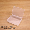 transparent Flip Plastic packing Box Electronic component Soap flakes storage box spare parts jewelry Arrangement Box wholesale