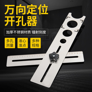 �ɴu�_�׶�λ���f���_������λ�ߴ�����๦���߹��N�ɴu��������