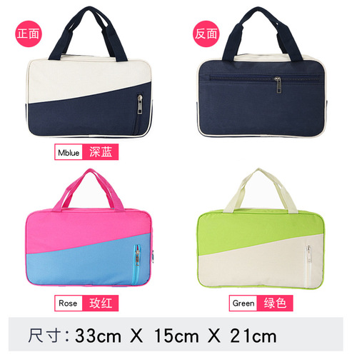 New color-blocked wet and dry separation bag, swimming bag, portable travel cosmetics storage bag, yoga handbag, toiletry bag