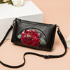 Small bag, shoulder bag, one-shoulder bag, for middle age