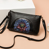 Small bag, shoulder bag, one-shoulder bag, for middle age