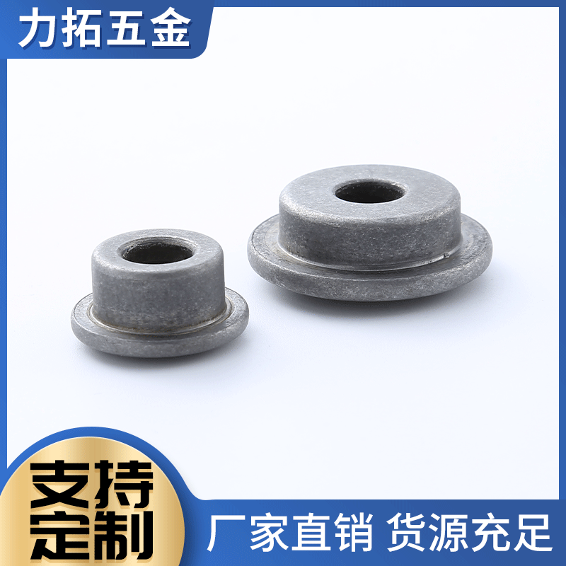 厂家生产定.制非标T型连接五金配件螺母 A级本色台阶螺母螺杆