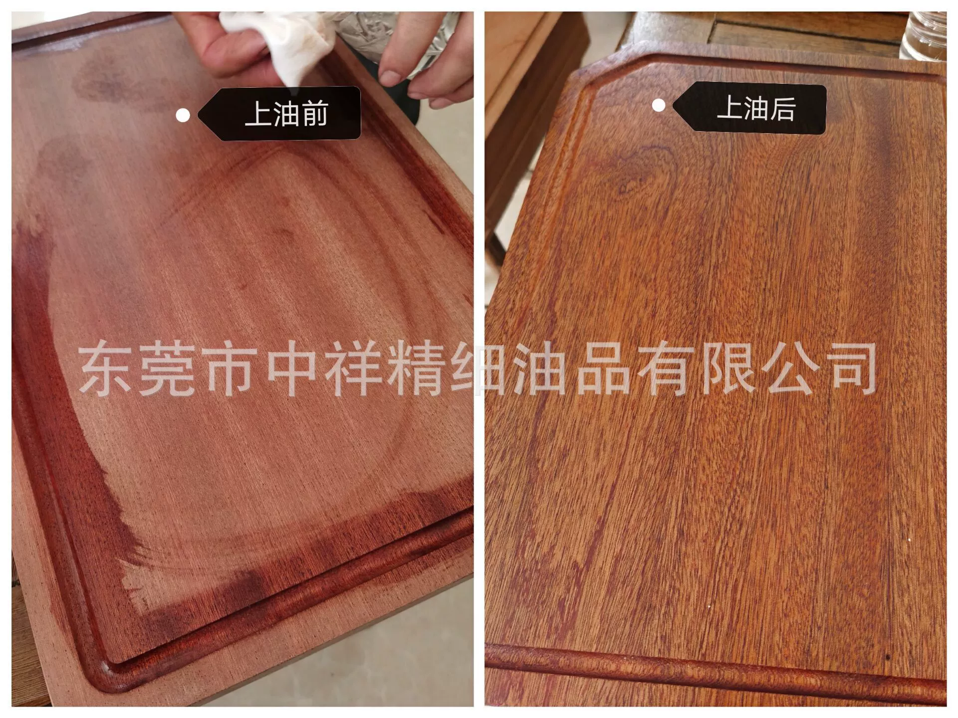 Масло для разделочной доски, экспортная разделочная доска, масло для разделочной доски, увлажняющее масло для обслуживания LFGB, стандарт FDA