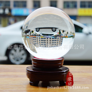 ��ˮ�����ɫˮ����[�����l�������YƷ�_�I��䁼Ҿӿ͏d�b[��