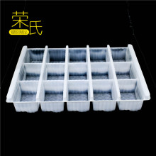 �S�Ҷ�������ʳƷ���� PP�����к� �����бPһ���� �F؛���l