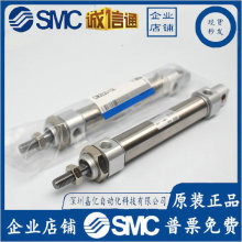 ������������CDM2RA32-25CDM2RB25-25/50/75/100/125/150/200