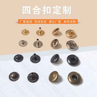 �S�����l�����ĺϿ��~ž��DIY���oЬ���·��������Ӵ����F؛