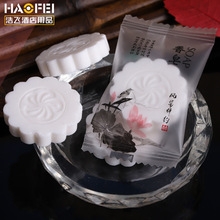 �e�^�Ƶ����޿ͷ�һ��������һ����С����������С�������l