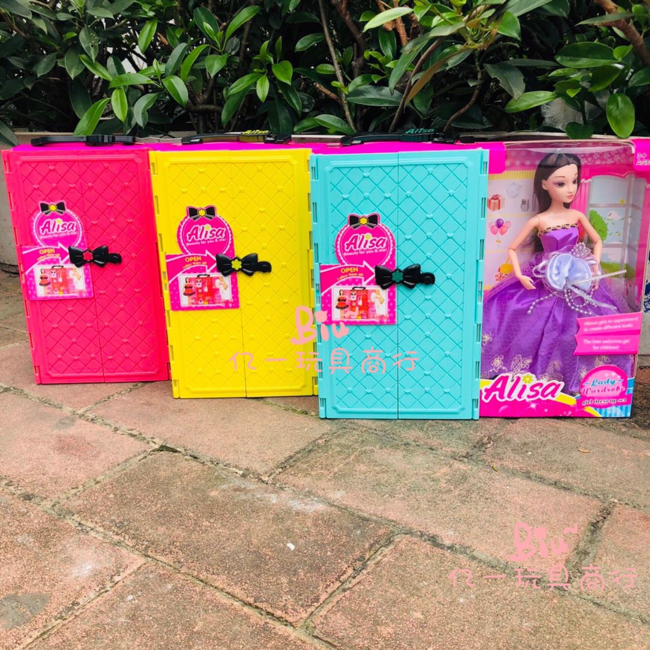 Muñeca de lujo traje grande vestido novia princesa niños jugar casa muñeca portátil caja Ventas Directas la fábrica