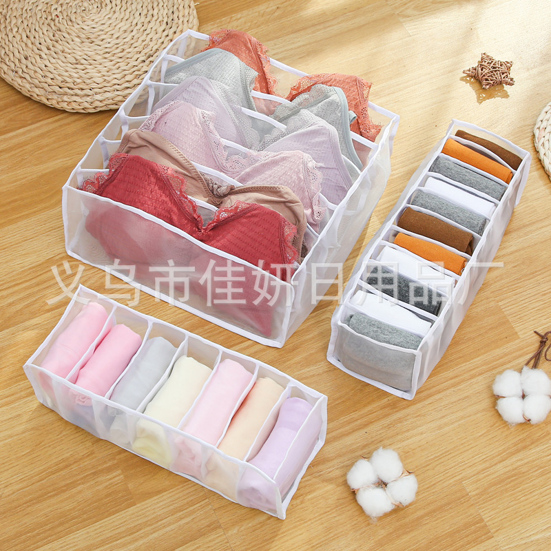 [Fabricante] caja de almacenamiento de ropa interior de malla sujetador plegable ropa interior calcetines cajón-tipo separado caja de organización
