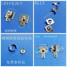 2025iAG13~늳ؽ|ƬߏԌ