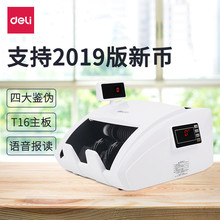 ����3927s��n�CC�С�ͱ�y�c�n�C�������y֧��2019��