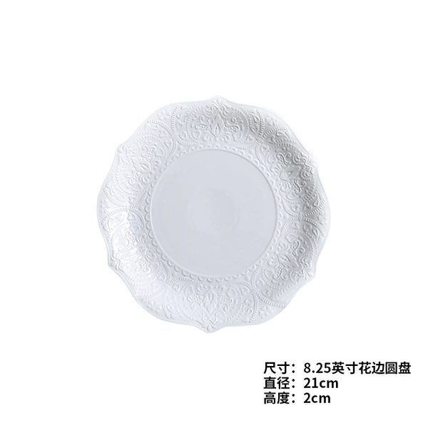 8.25 inch Alice lace disc disc