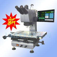 上海 优质供应107JE小型数显工具显微镜 免费安装调试培训