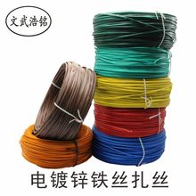 ���\�F�z���z �F�z�ֹ�diy �@������PVC���� �������� ��ˇ�F�z