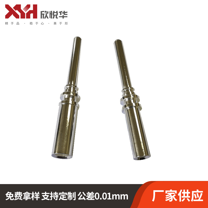 厂家供应 新能源电动汽车充电桩充电枪端子 直流充电枪PE端子