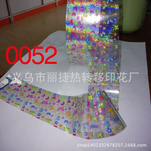 �S�Ҷ� �� ���������ǿ��N�� ��ɫ�������Dӡģ ͸�����ӟ��տsĤ
