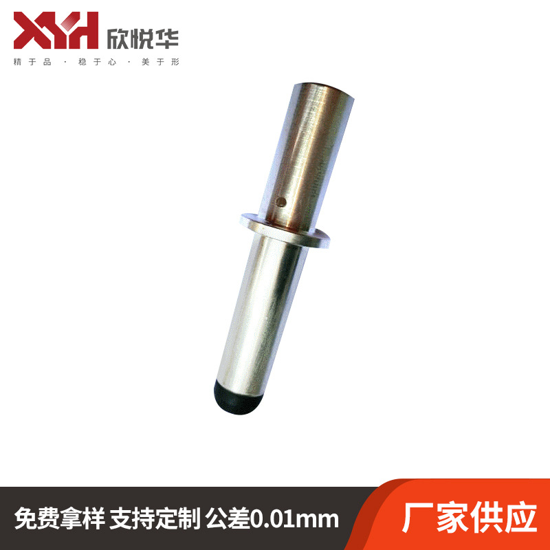 新能源电动汽车充电桩充电枪端子 直流充电枪80A端子