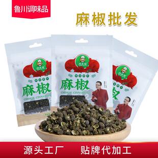 �齷ԭ�ϴ��b20���{�������ϻ�偵��ϬF؛С���b���l�����C�齷