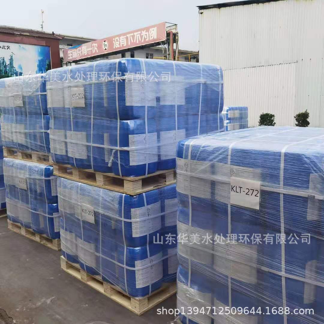 硫酸钙垢中性清洗剂电厂ggh财富热线0632-3262917